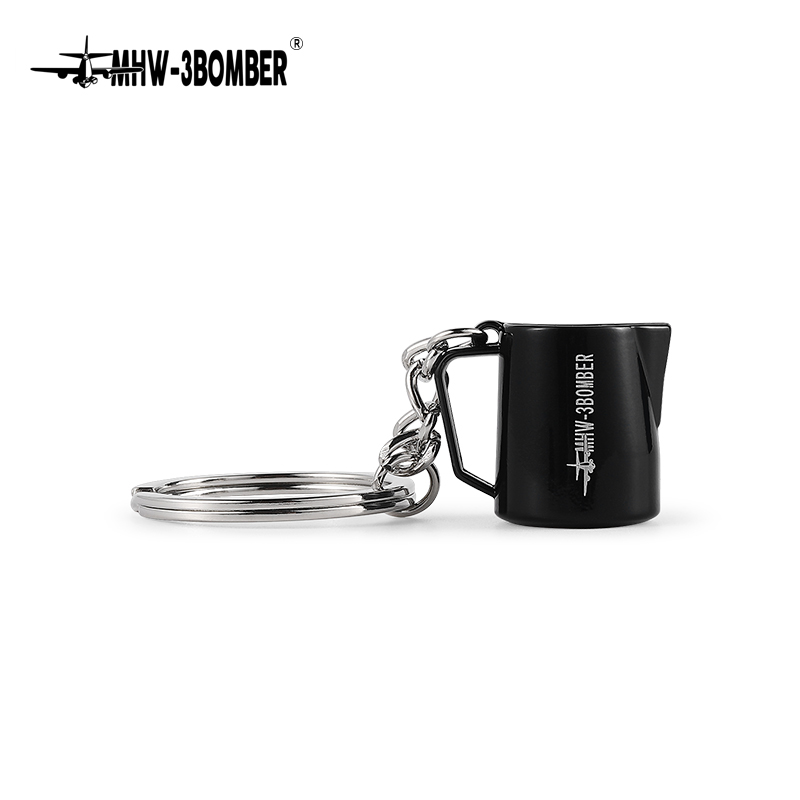 Milk Pitcher Key Chain
